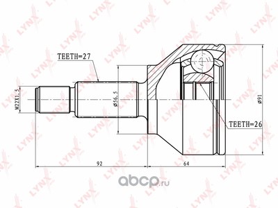   (LYNXauto) CO2805 (,  1)