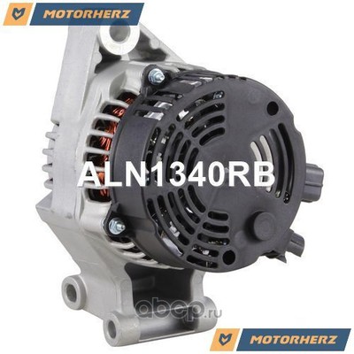  (Motorherz) ALN1340RB (,  1)