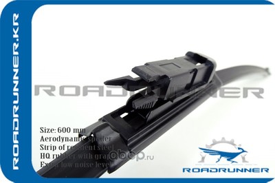    600  rr-600-f-4 (ROADRUNNER) RR600F4 (,  1)