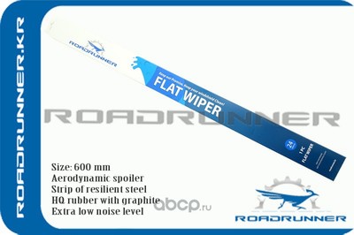    600  rr-600-f-4 (ROADRUNNER) RR600F4 (,  2)