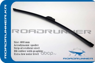   (ROADRUNNER) RR400F (,  2)