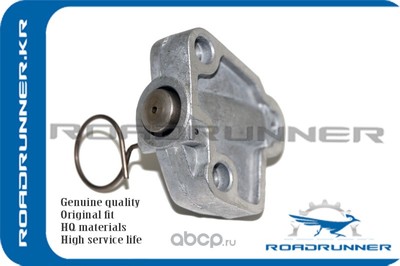 ���������� ���� ���������� ������ (ROADRUNNER) RR2447025052 (����, ��� 1)