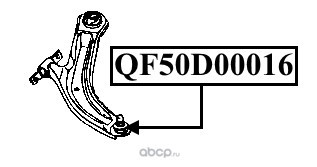      (QUATTRO FRENI) QF50D00016 (,  1)