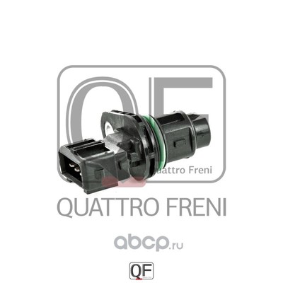   (QUATTRO FRENI) QF00T00456 (,  1)
