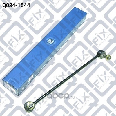     (Q-FIX) Q0341544 (,  1)