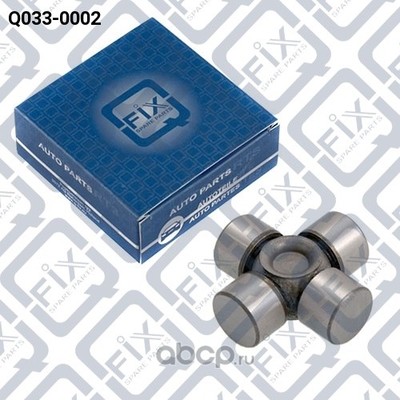   (Q-FIX) Q0330002 (,  1)