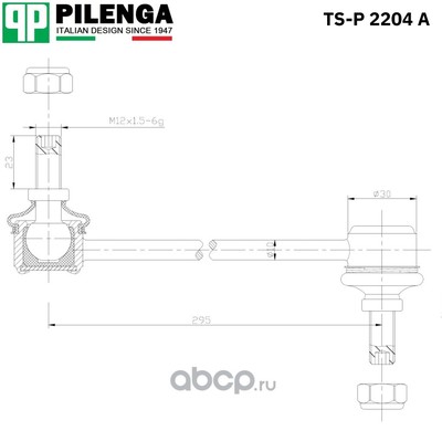    (PILENGA) TSP2204A (,  1)