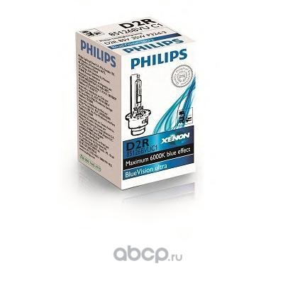  ,    (Philips) 85126BVUC1 (,  1)