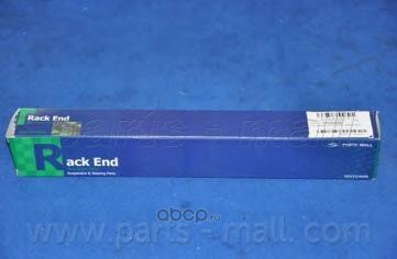 ���� ������� (Parts-Mall) PXCUA005 (����, ��� 5)