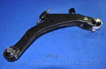 Рычаг независимой подвески колеса (Parts-Mall) PXCAA002LL (вид 5) Рычаг независимой подвески колеса (Parts-Mall) PXCAA002LL (фото, вид 5)