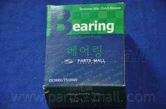 ���������� ������ ����� ��� (Parts-Mall) PSAB013 (����, ��� 1)