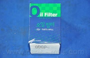   (Parts-Mall) PBW124 (,  1)