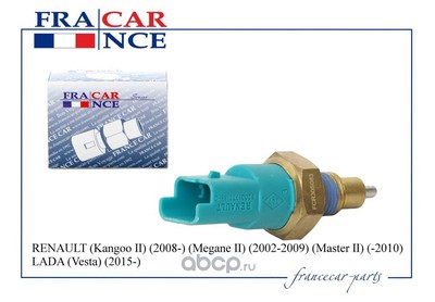    (Francecar) FCR30S083