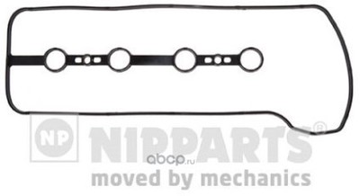 ,    (Nipparts) J1222096