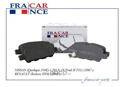    (Francecar) FCR210514