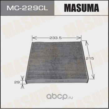   (Masuma) MC229CL