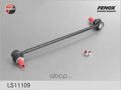   FENOX (FENOX) LS11109