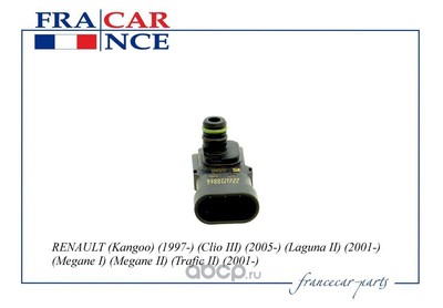   (Francecar) FCR210667