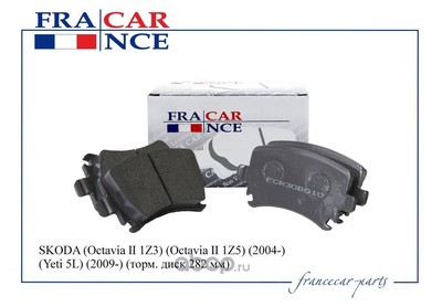     (Francecar) FCR30B010