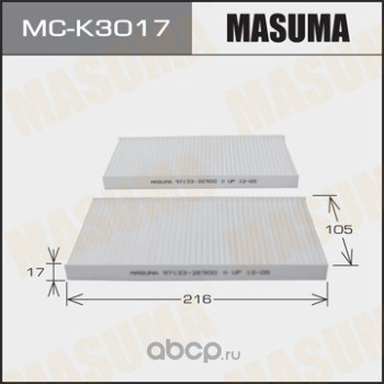   (Masuma) MCK3017