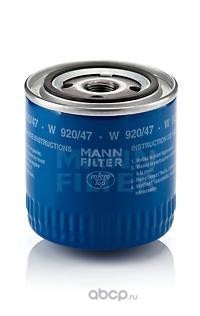   (MANN-FILTER) W92047