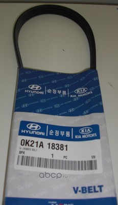   L=75 (Hyundai-KIA) 0K21A18381
