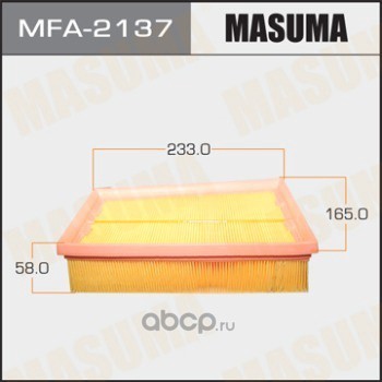   (Masuma) MFA2137