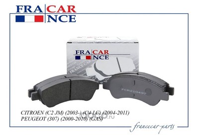    (Francecar) FCR210497