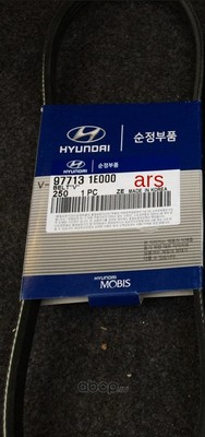   (Hyundai-KIA) 977131E000