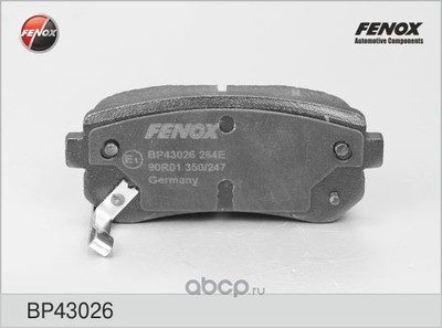    ,  (FENOX) BP43026