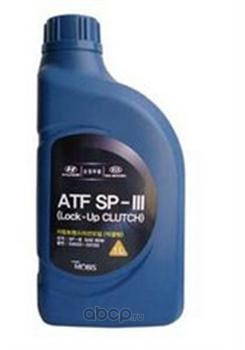    ATF SP-III, 1L (Hyundai-KIA) 0450000100
