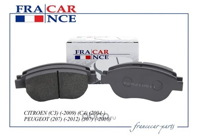    (Francecar) FCR210511