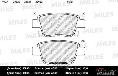 Колодки тормозные TOYOTA AVENSIS 03>/COROLLA VERSO 04> задние (Miles) E110154 Колодки тормозные TOYOTA AVENSIS 03>/COROLLA VERSO 04> задние (Miles) E110154