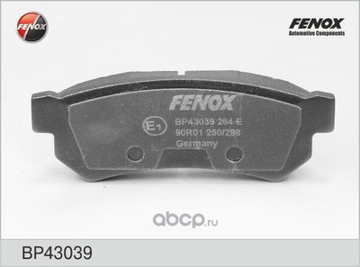    FENOX (FENOX) BP43039