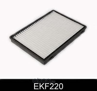 ,     (Comline) EKF220