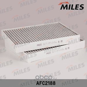   MB W215/W221  (.2.) (Miles) AFC2188