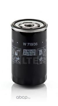   (MANN-FILTER) W71936