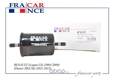   (Francecar) FCR210130