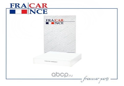   (Francecar) FCR21F059
