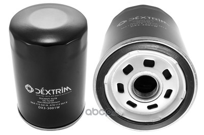   (Dextrim) DX33001W