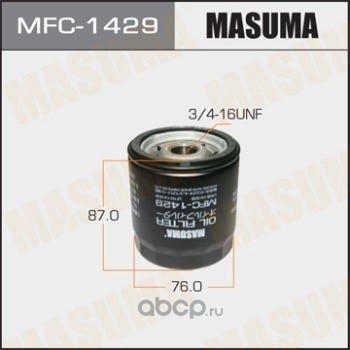   (Masuma) MFC1429