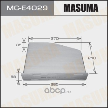   (Masuma) MCE4029