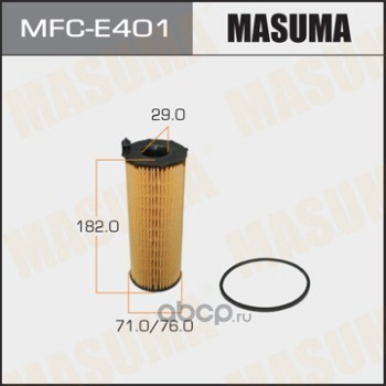   (Masuma) MFCE401