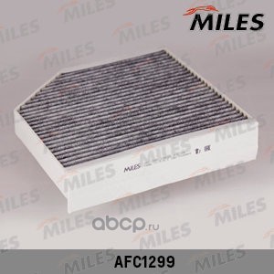   AUDI A6/A8 10-  (Miles) AFC1299