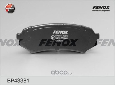   ,   (FENOX) BP43381