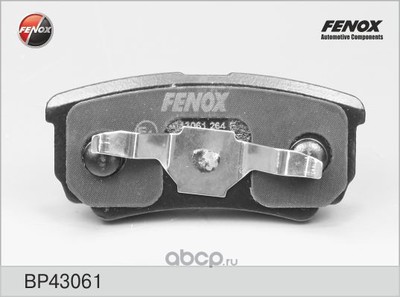    FENOX (FENOX) BP43061