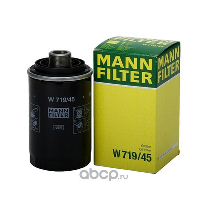    (MANN-FILTER) W71945