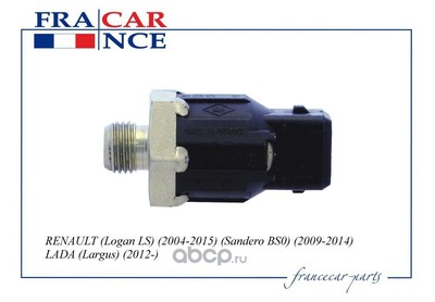   (Francecar) FCR210661
