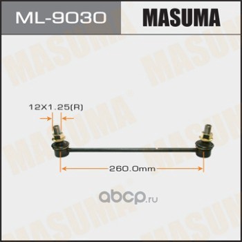  ()  (Masuma) ML9030