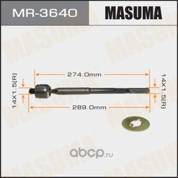   (Masuma) MR3640